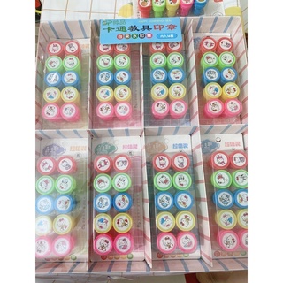 vỉ 10 con dấu đồ chơi
