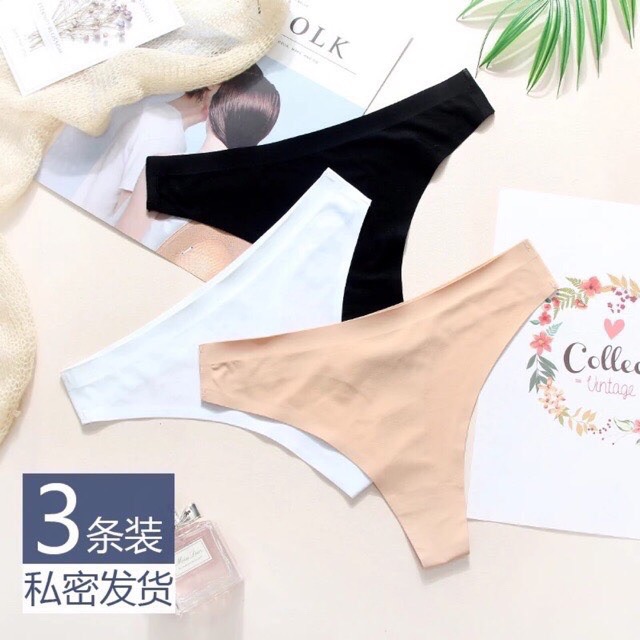 Quần lọt khe đúc su da - đen - trắng (Loại đẹp) , Có nhiều Màu | BigBuy360 - bigbuy360.vn