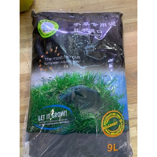 Phân nền Anubias Aqua Soil