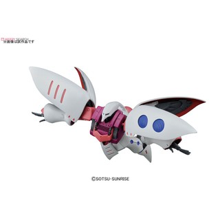 Mô hình lắp ráp Gundam HG UC Qubeley
