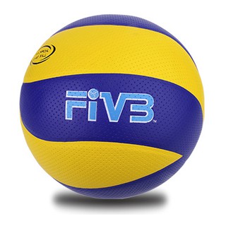 [FreeShip – Sale khô máu] Bóng Chuyền Da Mikasa 330
