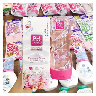 [MẪU MỚI 2019] Dung Dịch Vệ Sinh Phụ Nữ PH JAPAN 150ml Nhật Bản