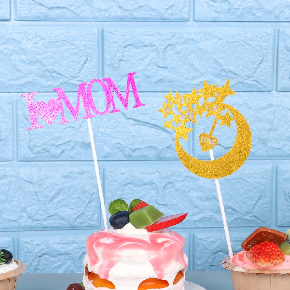 Set 2 Phụ Kiện Cắm Trang Trí Bánh Kem Chữ Happy Birthday Xinh Xắn