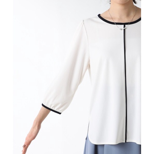 Áo sơ mi nữ xuất Nhật, Áo công sở nữ xuất Nhật