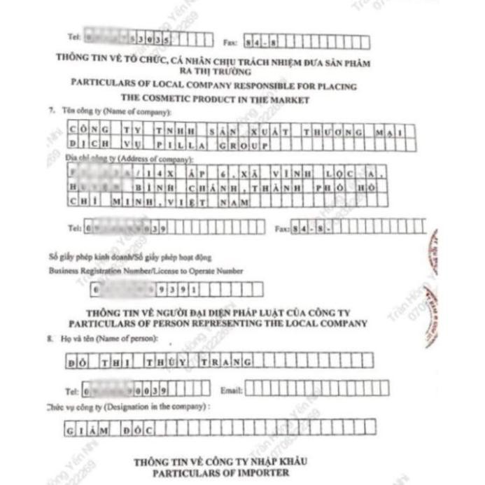 [Chính Hãng] Ủ Trắng Body Hồng Sâm Tảo Biển Whitening Body Mask Cream 200gr [Hàng Việt Nam Chất Lượng Cao] | BigBuy360 - bigbuy360.vn