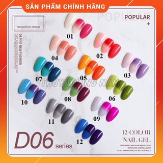 Sơn gel AS chính hãng chai đỏ mã D06 (sơn đổi màu) 15ml