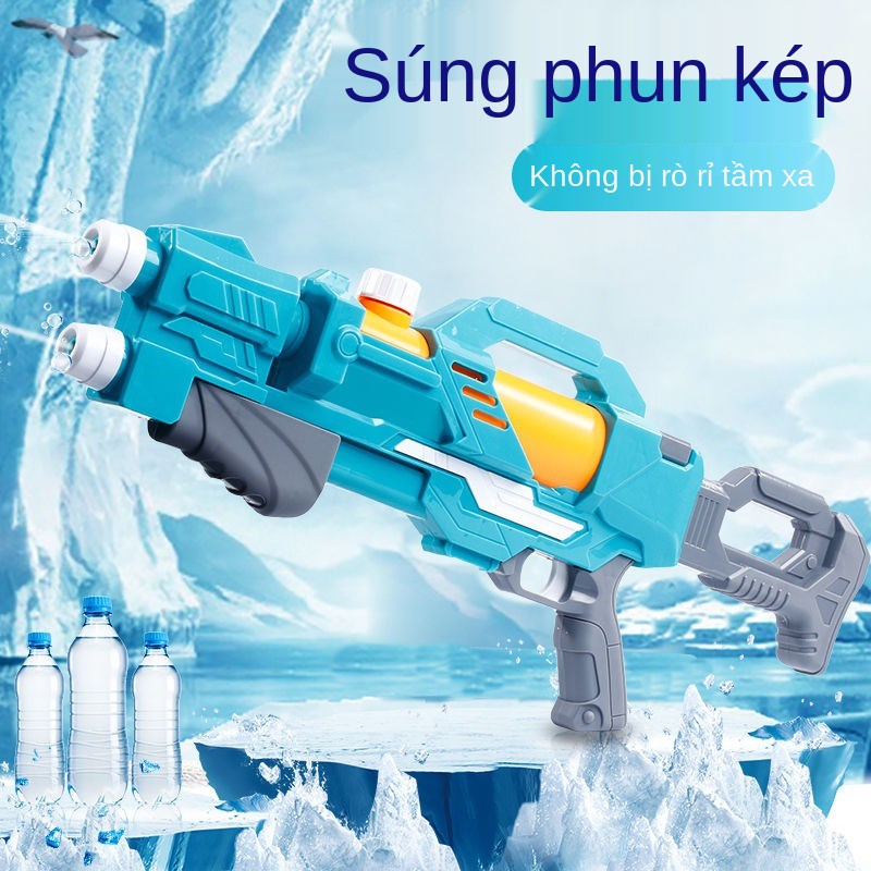 Đồ chơi súng nước trẻ em, bé trai, bãi biển, bắn áp lực kéo ra công suất lớn