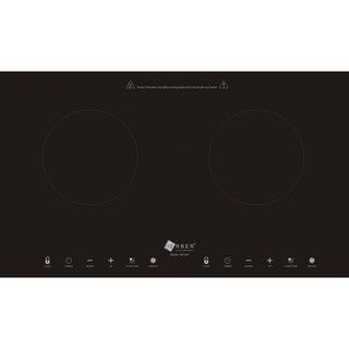 Bếp từ Arber AB 367