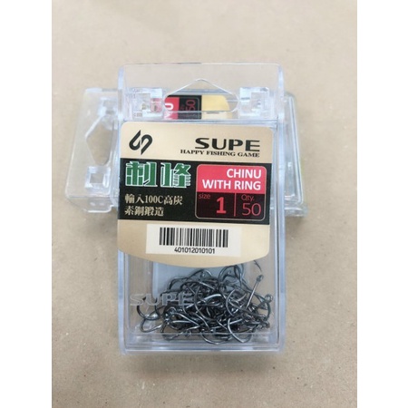 Lưỡi Câu Cá Chinu Nhật: