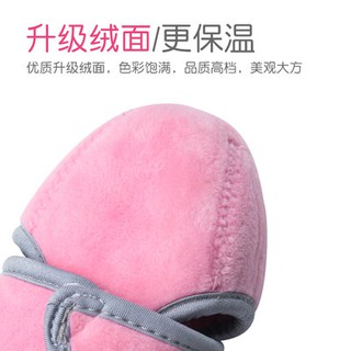 [Cửa hàng doanh nghiệp] có thể được sử dụng bao giữ nhiệt chai kem chống rơi chống cháy nổ Túi Cách nhiệt rộng chai Sili