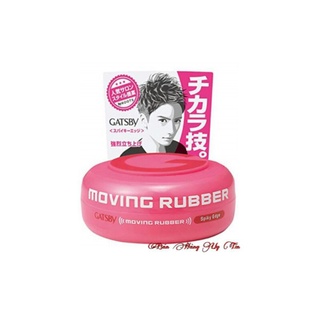 SÁP VUỐT TÓC GATSBY TÍM DUNG TICH 80g