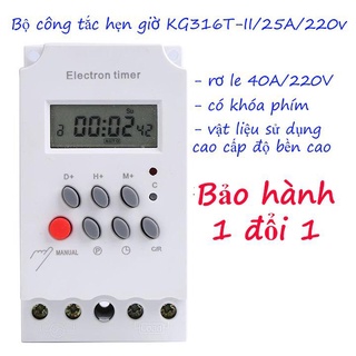 ✳■Công tắc hẹn giờ Kg316 T-II/ 25A 16 chương trình bật tắt thiết bị điện có khóa phím giá tốt