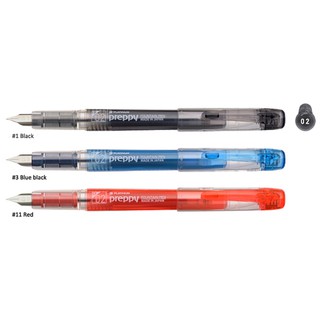 Bút máy Platinum Preppy, cỡ 02