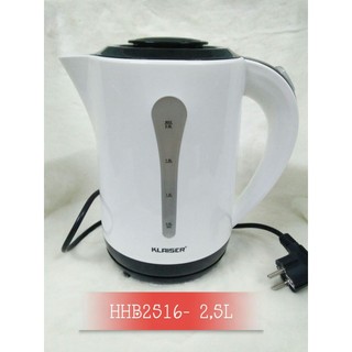 Bình siêu tốc hhb2516- 2.5l