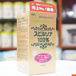 Tảo xoắn Spirulina Nhật Bản 2200 viên tem đỏ (Date T1/2023)