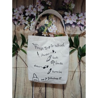Túi tote liền thân Go To School