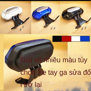 Sản phẩm mới▼Miễn phí vận chuyển ghế ngồi xe máy điện fuxi nhanh đại bàng tựa lưng ma tàu sửa đổi phụ tùng nhanh đại bàn