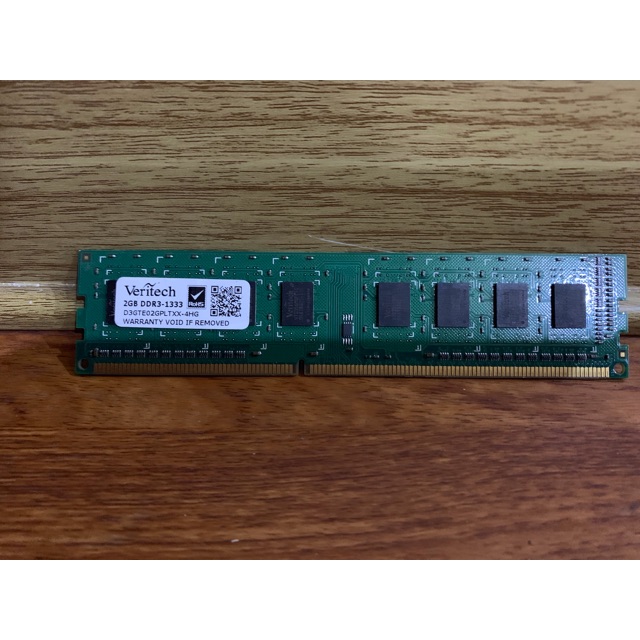 Ram Pc 2gb/4g/ QA7410