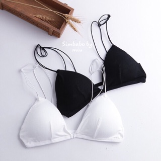 Áo bra dây mảnh