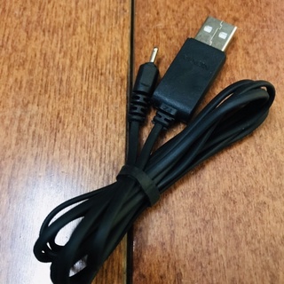 Bộ 2 Cáp sạc USB chân kim