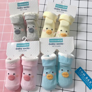 Tất sơ sinh hình thú cho bé yêu