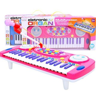 Đàn organ điện tử có micro LEZILE (hồng)