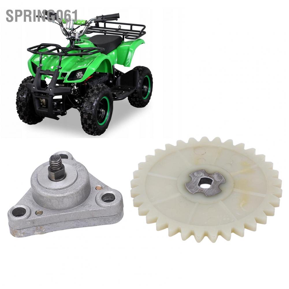 Spring061 Motorcycle Oil Pump Assembly with Sprocket Silver Alloy Metal Universal for GY6 50cc 139QMB Engine