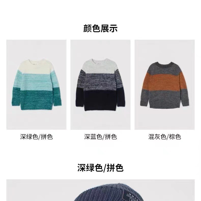 Áo len HM xuất xịn phối 3 màu cho bé trai