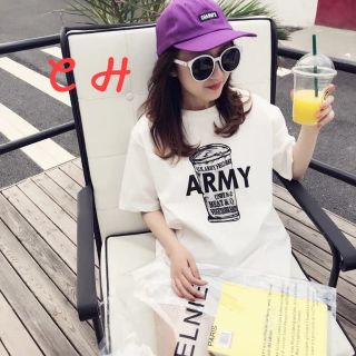 Áo lọ nước ARMY [C03]