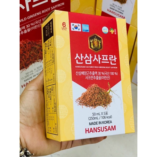 [HÀNG MỚI] Nước Hồng Sâm Nhụy Hoa Nghệ Tây Korean Red Ginseng Saffron HANSUSAM Hàn Quốc, hộp 30 gói x 50ml