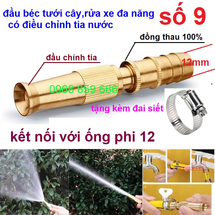 Đầu vòi xịt tăng áp lực nước mini Vòi xịt nước tăng áp đa năng bằng đồng tưới cây rửa xe cực mạnh kèm đai siết ống