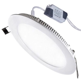 Đèn led âm trần 9w mỏng