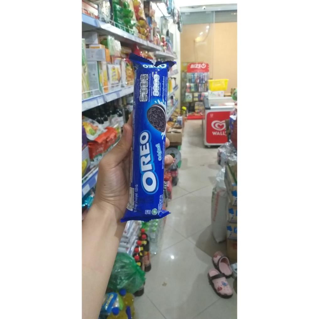Bánh Thỏi OREO Quy Kem 133g.