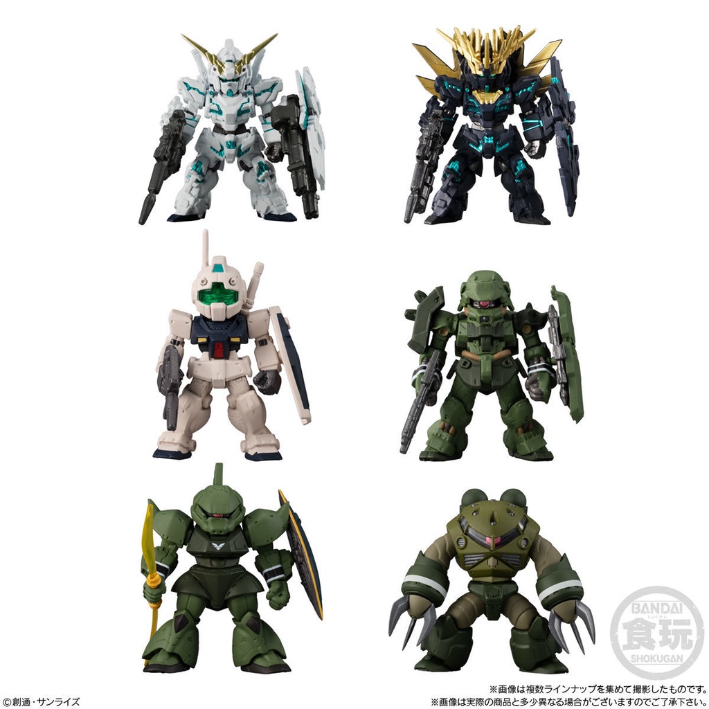 Bandai Shiwan FW GUNDAM CONVERGE Mobile Suit Gundam UC Special Collection