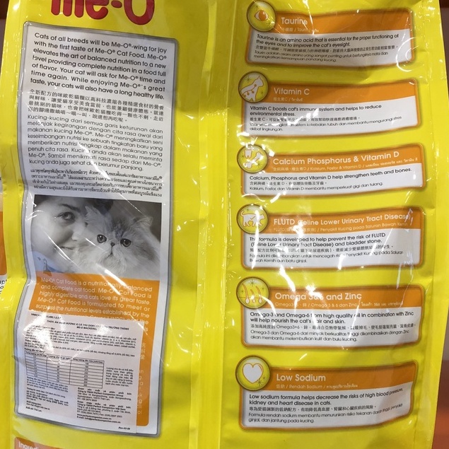 Thức ăn hạt cho mèo lớn trưởng thành Me-O ADULT 1.2 kg