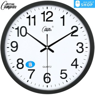 [CHÍNH HÃNG COMPAS] Đồng Hồ Compas Chính Hãng Treo Tường Phong Cách Tối Giản Sang Trọng - Tặng Kèm Pin Và Móc Treo