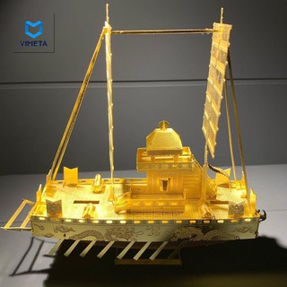 Mô Hình Kim Loại Lắp Ráp 3D Piececool thuyền GEOBUKSEON, GOLD VERSION