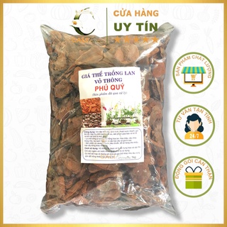 Vỏ Thông Đỏ Phú Quý cao cấp loại 2- 4cm đã qua xử lí, đã được mài cạnh