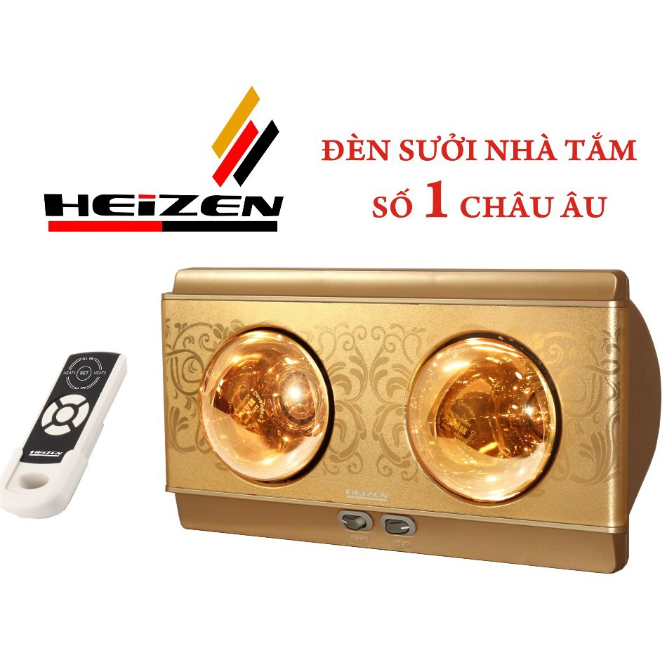 Đèn sưởi Heizen 2 bóng có điều khiển HE2BR- HÀNG CHÍNH HÃNG- BẢO HÀNH TOÀN QUỐC