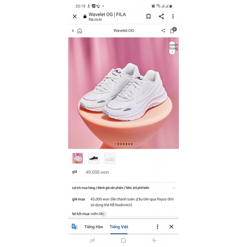 Giày Fila wavelet chính hãng