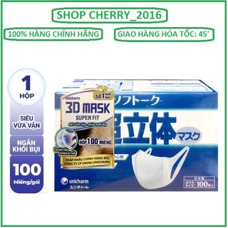 Khẩu trang 3D mask Unicharm hộp 100m