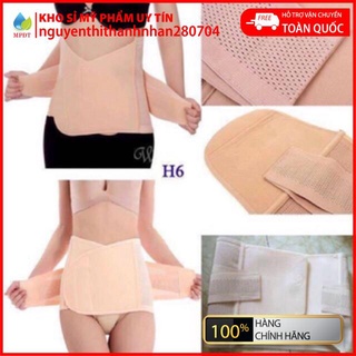 (Cao cấp) Đai nịt bụng chính hãng