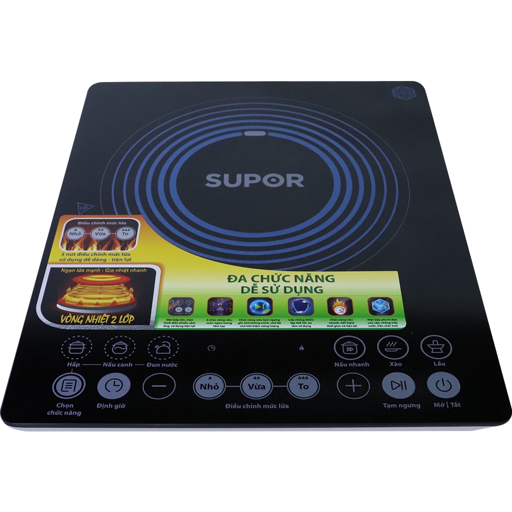 Bếp Điện Từ Cảm Ứng Supor C21-SDHCB36VN-Chính Hãng