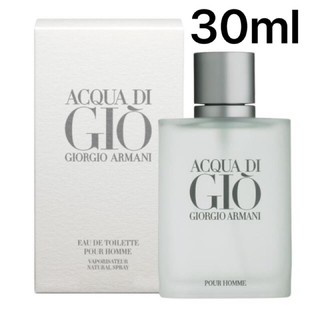 Nước hoa nam Giorgio Armani Acqua Di Gio Pour Homme 30ml