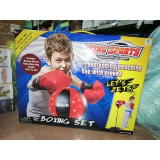 Bộ đấm bốc Boxing cho bé