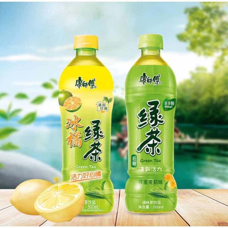 Nước Trái Cây Đài Loan 500ML