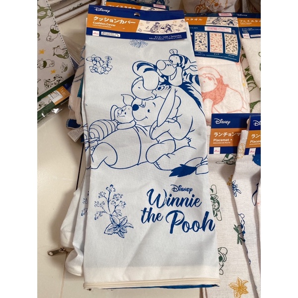Bao gối 40 x 40 cm gấu Pooh