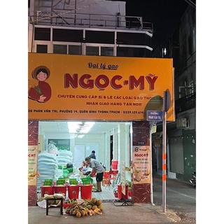 Gạo hương lài dẻo mềm, ngọt cơm (túi 1kg-5kg )