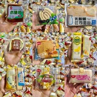 Bánh Mix Vị Đủ loại