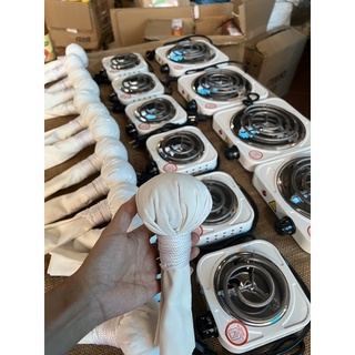 CÂY MUỐI CHƯỜM MẮT THẢO DƯỢC